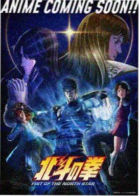 人气第一韩国动漫
